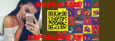 дживик Бугуруслан