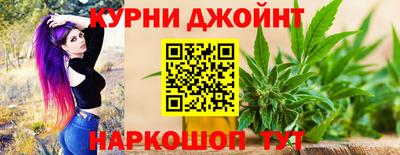 дживик Бугуруслан