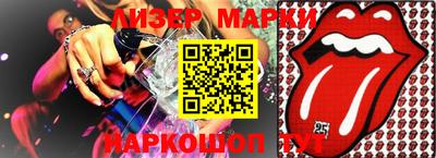 дживик Бугуруслан