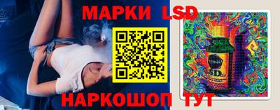 дживик Бугуруслан