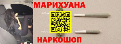 винт Будённовск