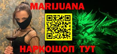 дживик Бугуруслан
