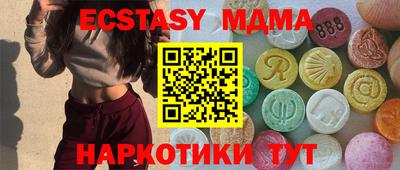 дживик Бугуруслан
