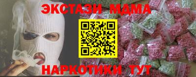дживик Бугуруслан