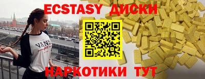 дживик Бугуруслан