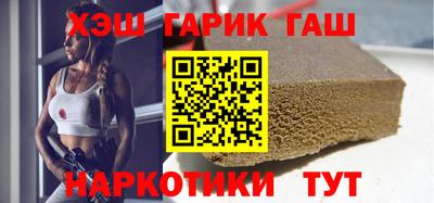 винт Будённовск