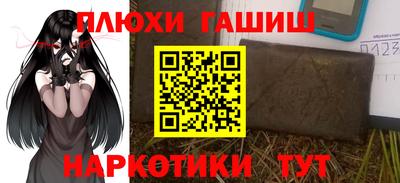 дживик Бугуруслан
