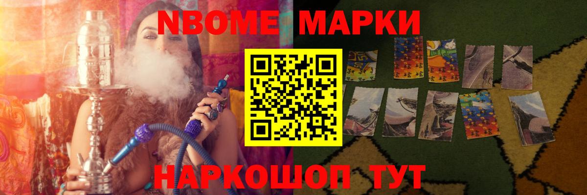 ЛСД экстази ecstasy Саратов