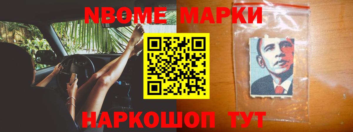 MEGA как зайти  Вход с VPN  Саратов  Лсд 25 экстази ecstasy  LSD-25 экстази ecstasy 
